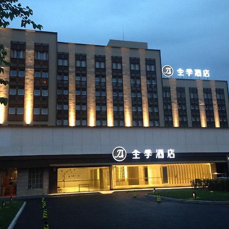 Ji Hotel Shanghai Hongqiao Wuzhong Road Luaran gambar