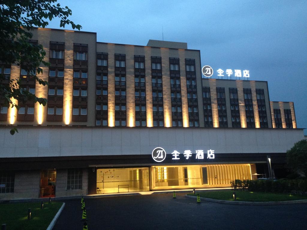 Ji Hotel Shanghai Hongqiao Wuzhong Road Luaran gambar
