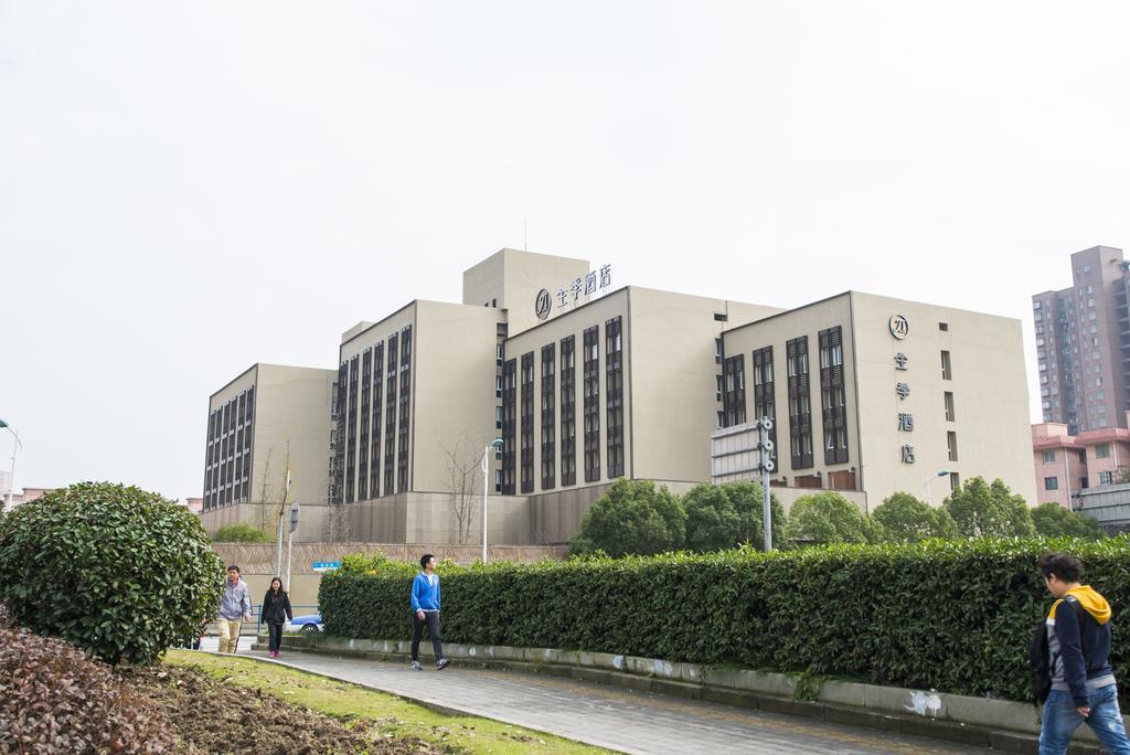 Ji Hotel Shanghai Hongqiao Wuzhong Road Luaran gambar
