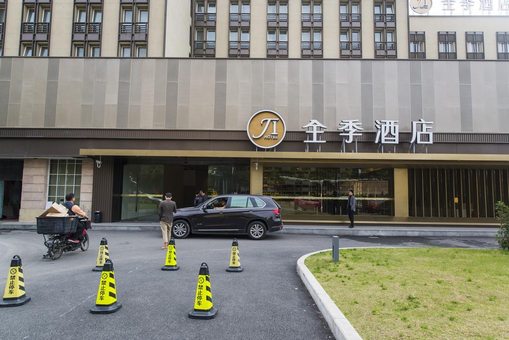 Ji Hotel Shanghai Hongqiao Wuzhong Road Luaran gambar