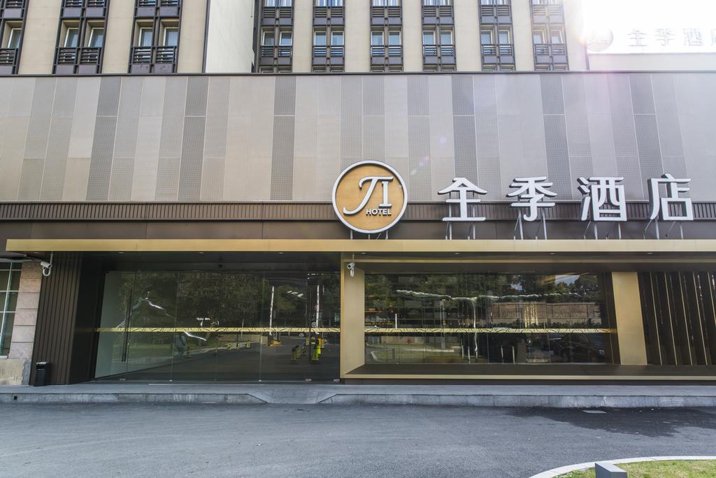 Ji Hotel Shanghai Hongqiao Wuzhong Road Luaran gambar