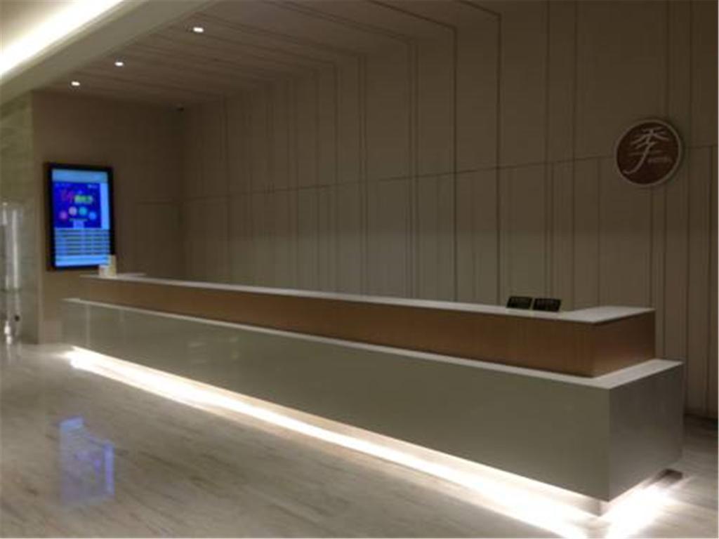 Ji Hotel Shanghai Hongqiao Wuzhong Road Luaran gambar