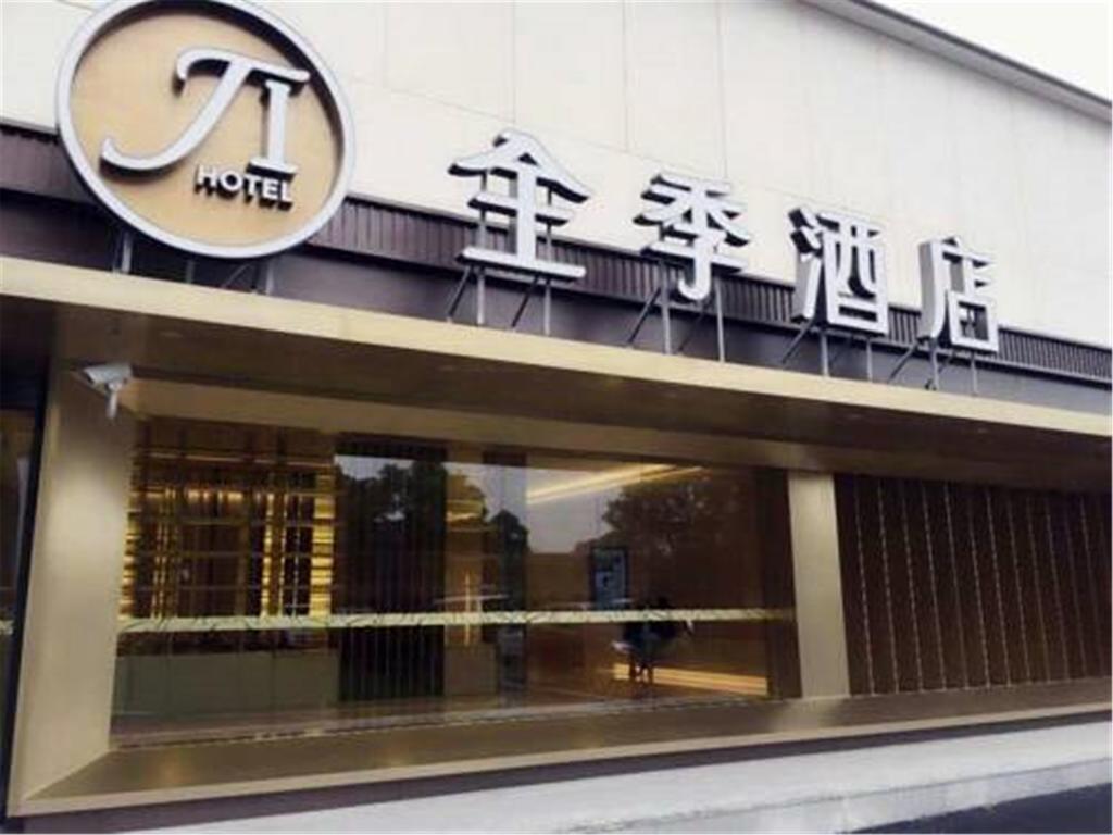 Ji Hotel Shanghai Hongqiao Wuzhong Road Luaran gambar