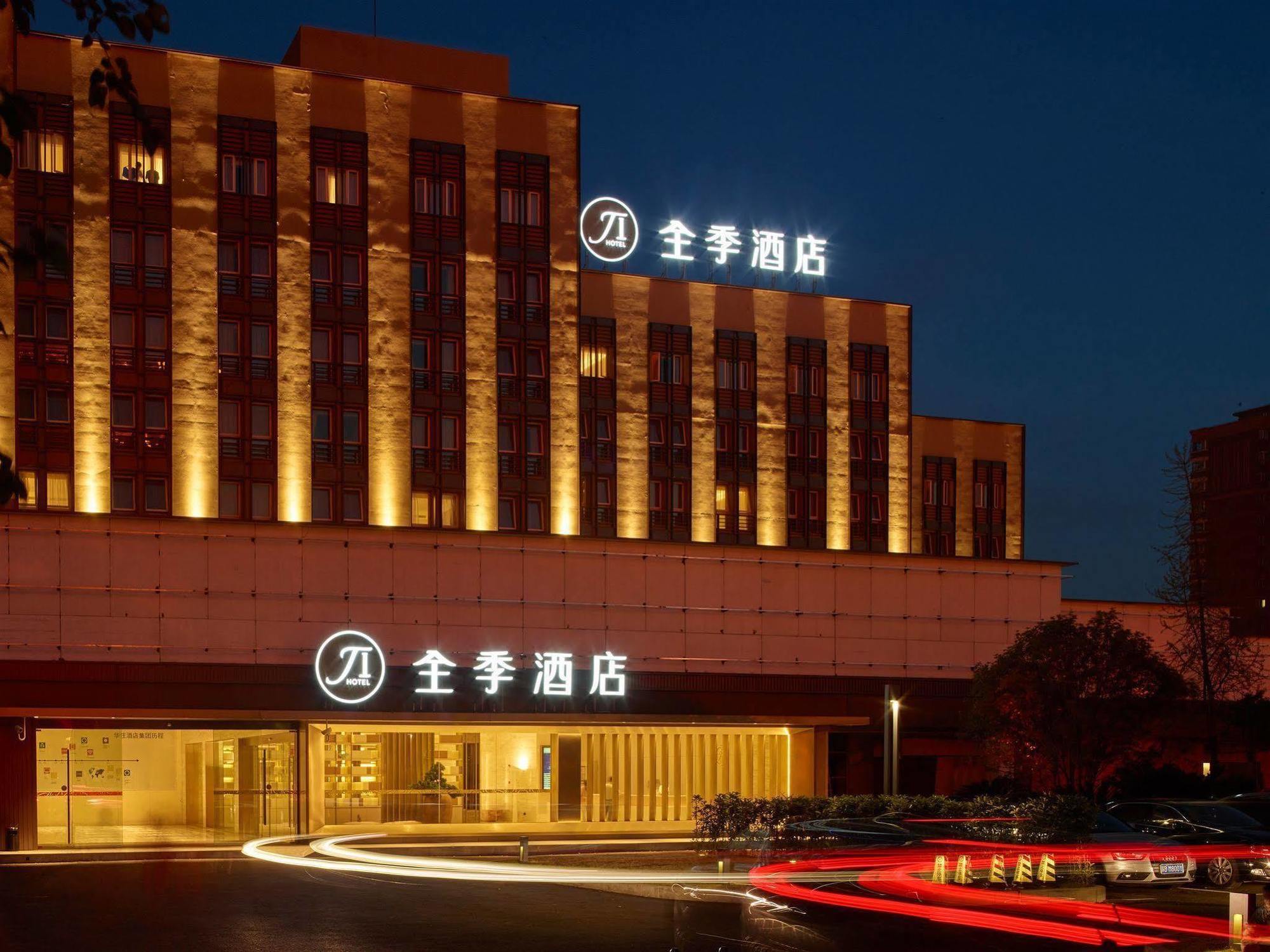 Ji Hotel Shanghai Hongqiao Wuzhong Road Luaran gambar
